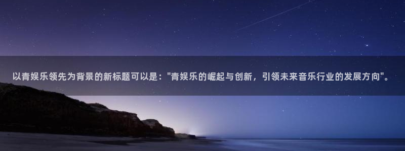 upload/20250701114914.jpg